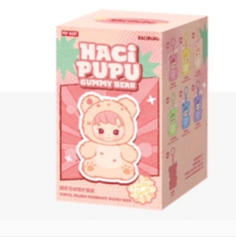 HACIPUPU Gummy Bear Series-Vinyl‎ Plush - Peach Flavor - Picture 6 of 6
